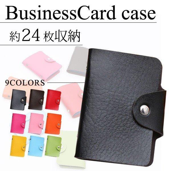 かわいい カードケース 大容量 薄型 クレジットカードケース レディース メンズ ポイントカード かわいい おしゃれ 二つ折り ポイント消化 Id カードケース カラー スモーキーピンク Www We Job Com