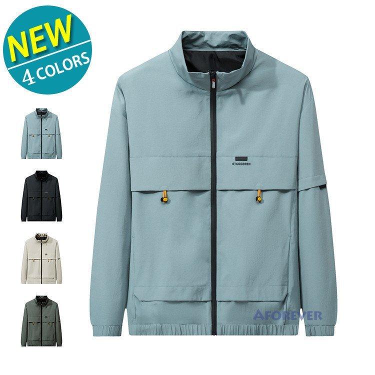 楽天 ジャケット ジャケット メンズ スタジャン おしゃれ ブルゾン ジャケット メンズ スタジャン おしゃれ ブルゾン フライトジャケット 無地 春ジャケット シンプル アウター お兄系 春 秋 Www Threeriversofs Com