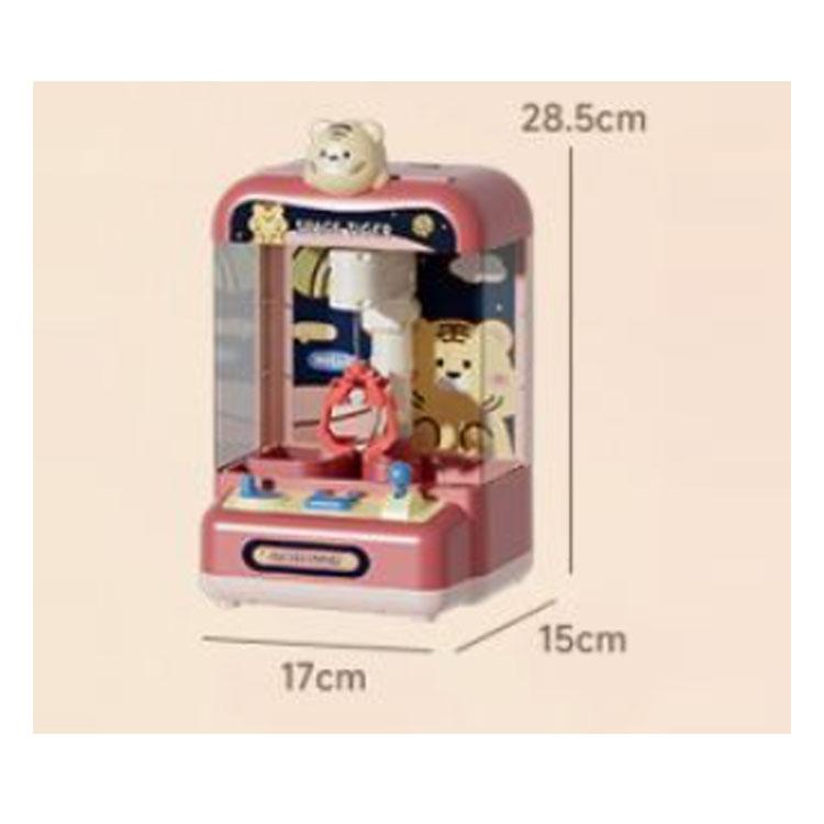 クレーンゲーム おもちゃ 子供おもちゃ ガチャポン アーケードゲーム機 ユーフォーキャッチャー ラージサイズ おもちゃ クリップ 人形 新年プレゼント｜sugiyatamatsu｜16