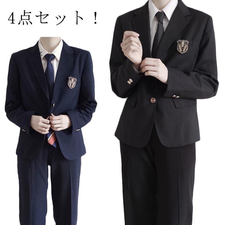 セット スボン ブレザー コート 男子 4点セット！入学式 スーツ 制服