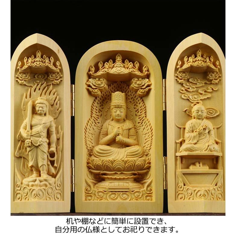弘法大師 仏像 真言宗大日三尊 木彫 釈迦如来 大日三尊 木彫り 不動