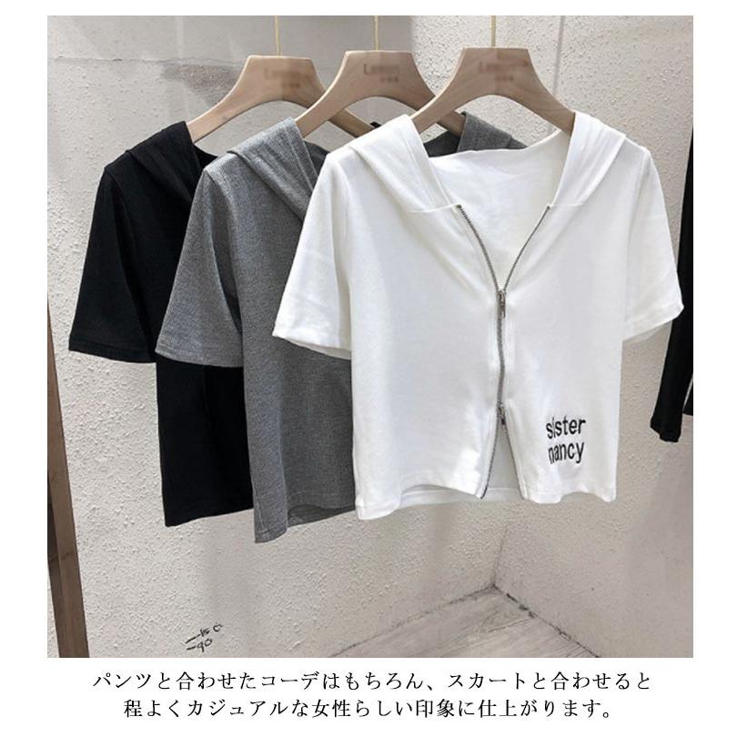 パーカー レディース 薄手 ジップアップ おしゃれ ショート丈 ジップ 