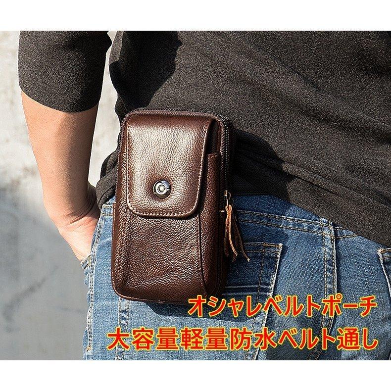 ウエストポーチ ベルトポーチ メンズ レザー ベルトホルダー ベルトポーチ スマホポーチ スマホケース 耐衝撃 ヒップバッグ おしゃれ 仕事 スポーツ