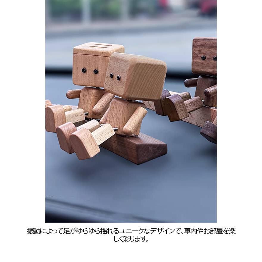 木製 足揺らしロボット 車載置物 ダッシュボード装飾 振動で揺れる