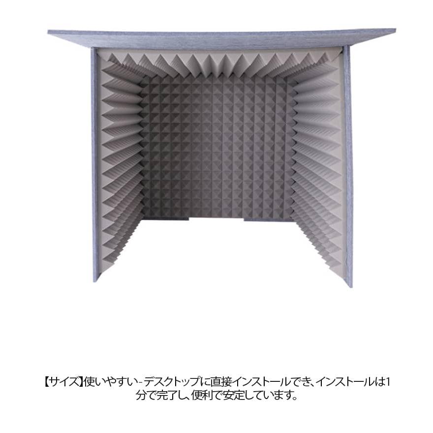 簡易防音室 1人用マイク 80×80×80cm 防音 吸音材 防音シート 壁