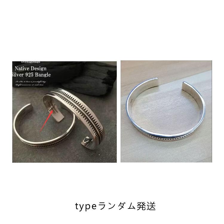 バングルメンズターコイズシルバー925バングルブレスレットターコイズ