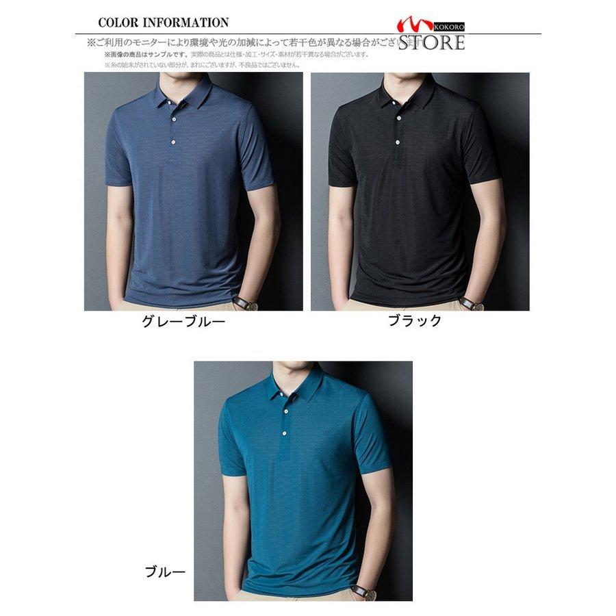 40代ポロシャツ60代50代ゴルフウェアゴルフシャツpoloメンズ半袖きれいめスリムポロ新作 人気ブランド