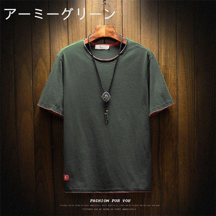 Tシャツ メンズ 半袖 細身 半袖Tシャツ Vネック タイト 7分袖 無地