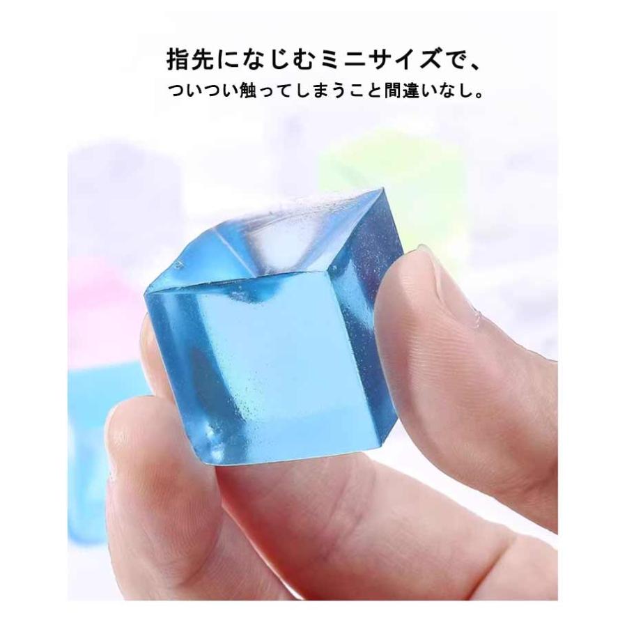 ストレス解消 景品 10個セット アイス ミニ スクイーズ 販促 お子様