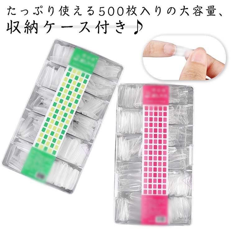 ネイルチップ フレキシブルチップ つけ爪 スクエア ソフトジェル素材