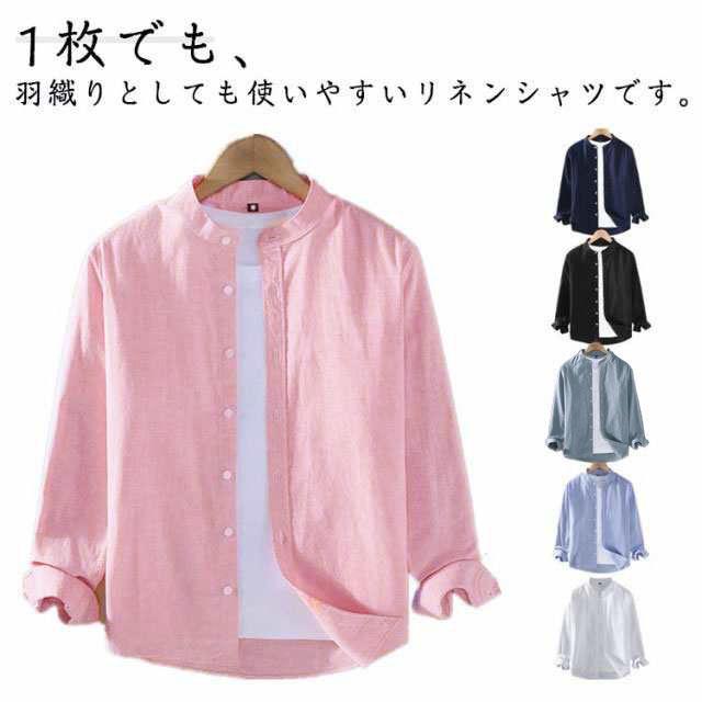 リネンシャツ メンズ 長袖 バンドカラー ノーカラー カジュアルシャツ