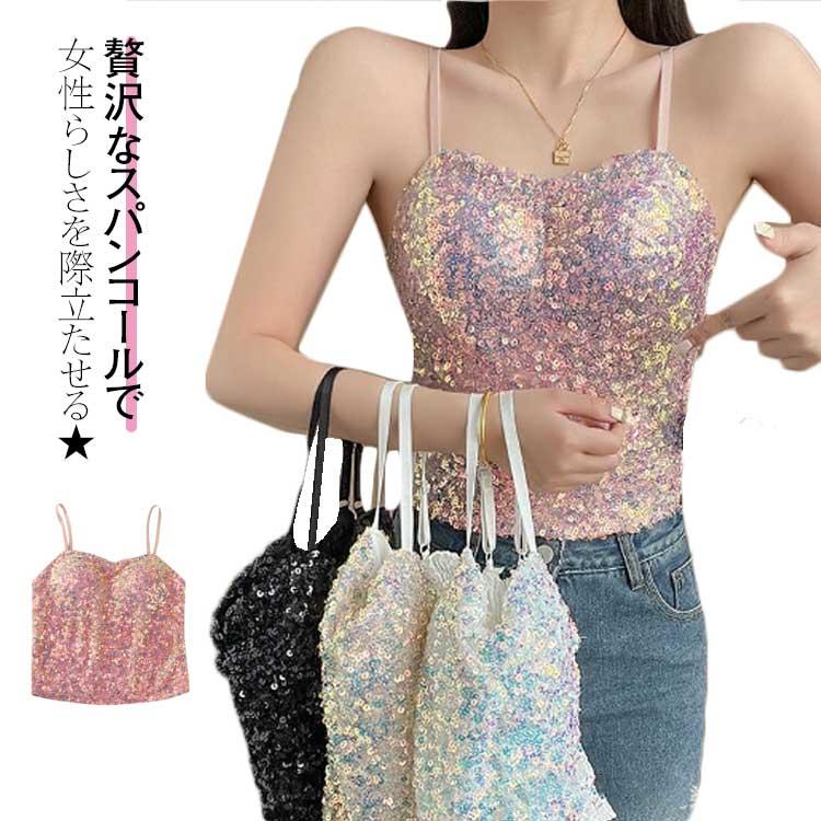 パッド付き スパンコール インナー レディース ストレッチ カップ付き 
