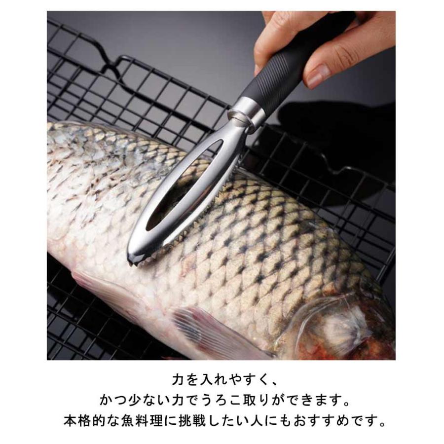 ウロコ取り 鱗とり 鱗 鱗 魚 鱗取り 調理器具 捌く 釣り 魚の ステンレス 鱗取り うろことり うろこ取り 内臓 引き 落とし 飛び散らない 簡単｜sugiyatamatsu｜09