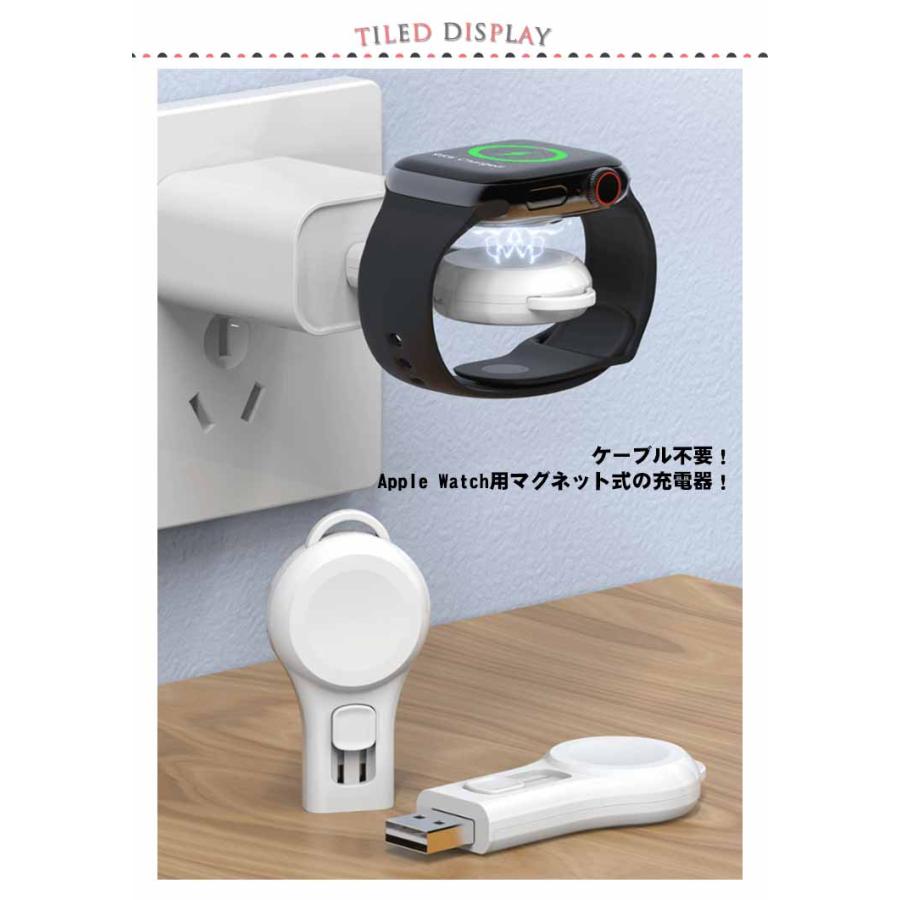 充電器 2 Series SE1 Watch 8 1 9 7 6 5 Apple 3 4 SE2 アップル 