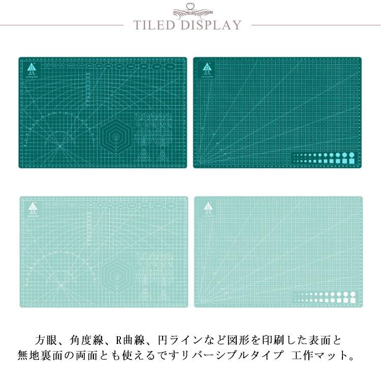 A1サイズ 【送料無料】折りたたみカッティングマット A1 カッティングシート カッティングボード カッターマット 【送料無料】折りたたみ ...