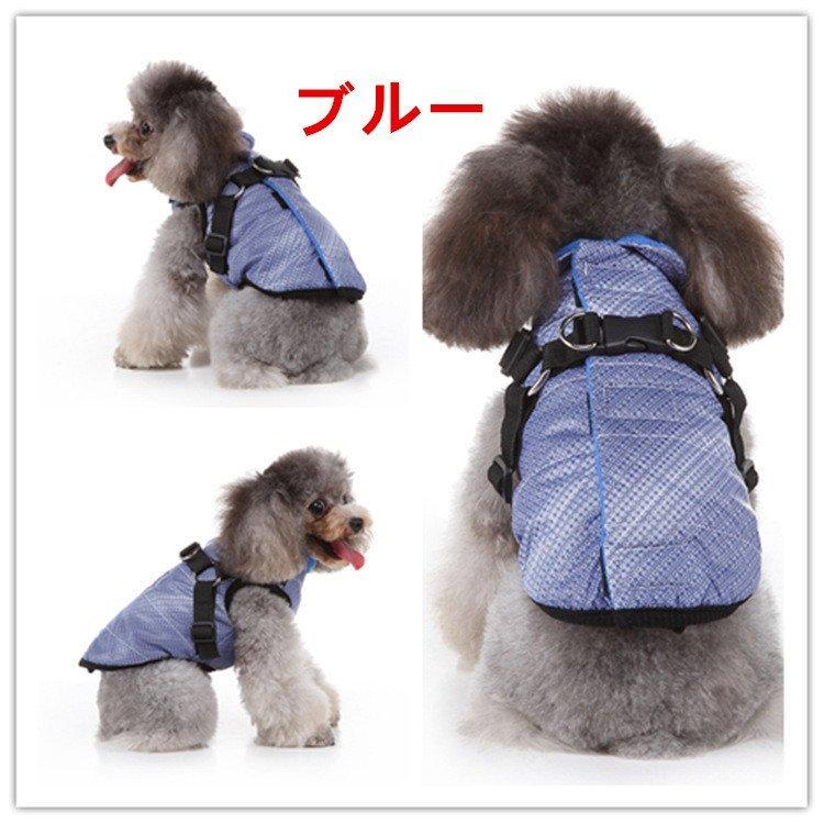 犬服 犬 ドッグウェア ジャケット ハーネス一体型ジャンパー ハーネス 冬 小型犬 中型犬 犬の服 防寒着 冬 コート ベスト オシャレ 重ね着 厚手｜sugiyatamatsu｜05