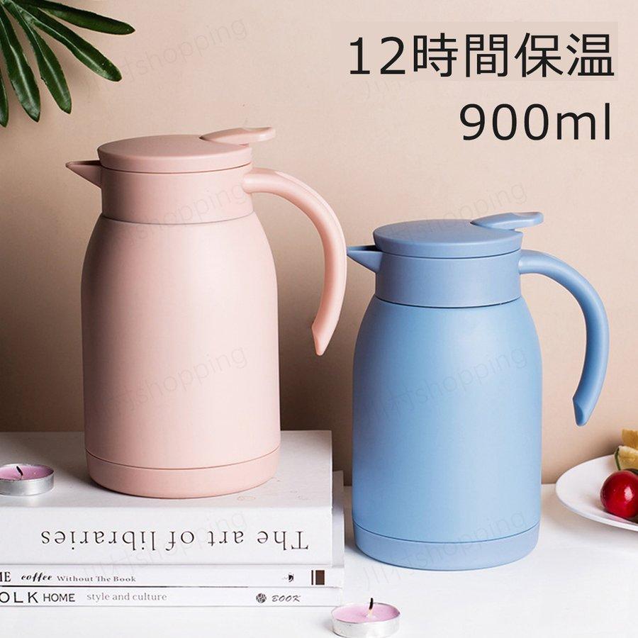 魔法瓶ポッド 保温ポッド 卓上ポット おしゃれ 900ml ティーポット 家庭用 お茶 白湯 洗いやすい 取っ手付き 密封 漏れない かわいい インテ Nya7907 杉矢田松 通販 Yahoo ショッピング