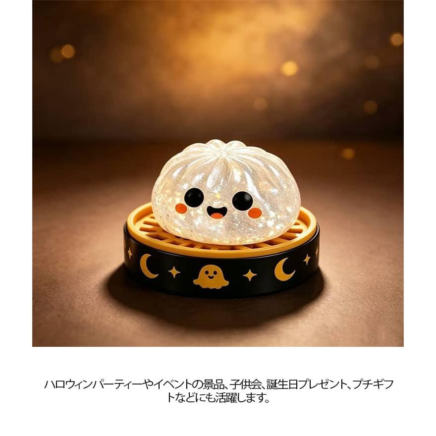 肉まん 6個セット スクイーズ ハロウィン もちもち ぷにぷに 柔らかい