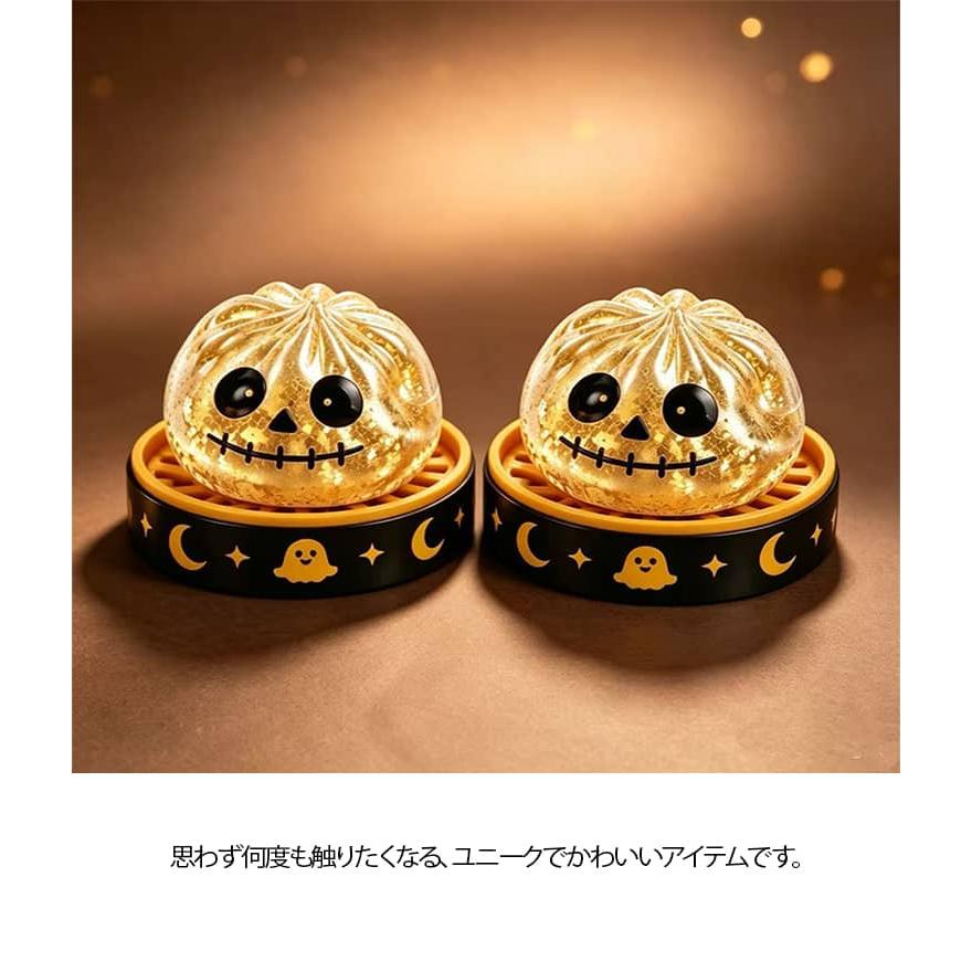 肉まん 6個セット スクイーズ ハロウィン もちもち ぷにぷに 柔らかい
