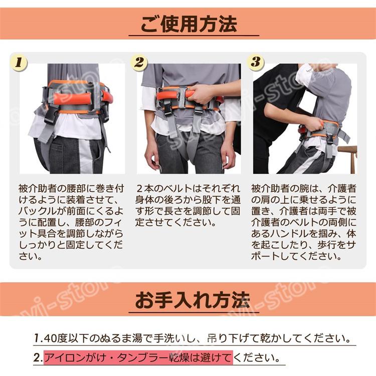 ここはる　歩行介助装具 Upseeアップシー 歩行補助・歩行訓練・リハビリ ここはる 歩行介助装具 Upseeアップシー 歩行補助・歩行訓練