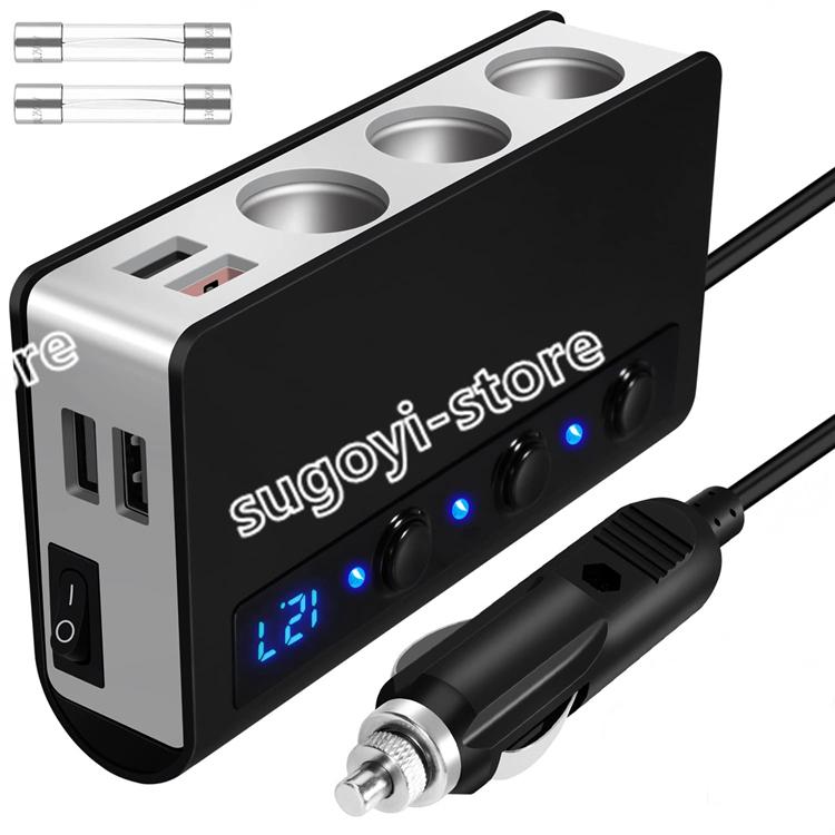 シガーライター発熱装置搭載】増設シガーソケット3連 分配器 180W USB