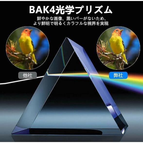 スタースコープ単眼鏡 望遠鏡 80×100 12X50 40X60HD 高倍率 BAK4レンズ
