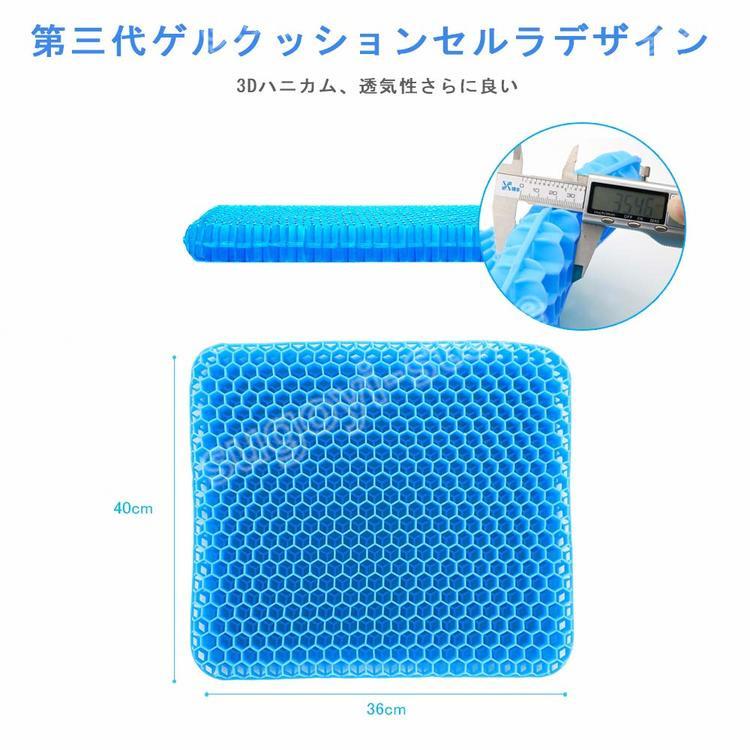 egg sitter 正規品　エッグシッター　クッション　カバーつき Amazon.com : BulbHead Egg Sitter Seat Cushion with Non-Slip