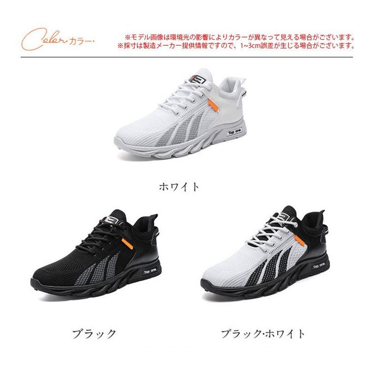 ゴルフシューズ メンズ 軽量 歩きやすい ゴルフ用 スニーカー