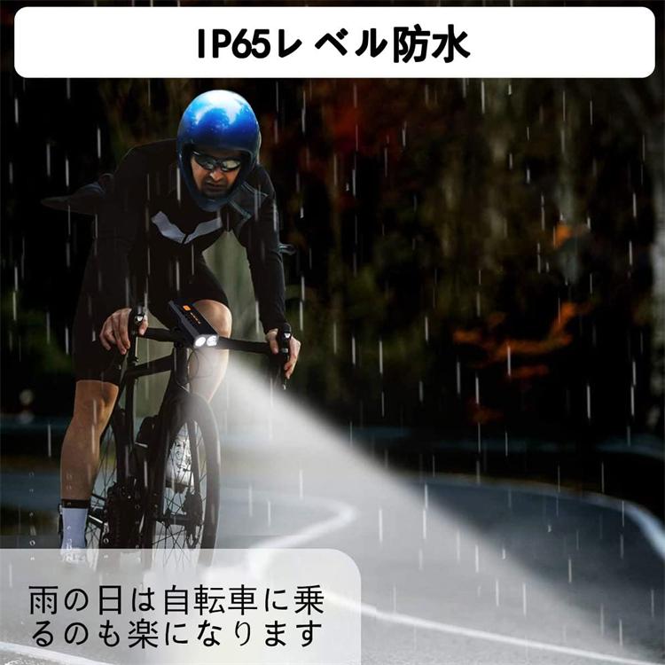 LED ライト 3000mAh大容量 1200ルーメン LEDヘッドライト USB充電式 高