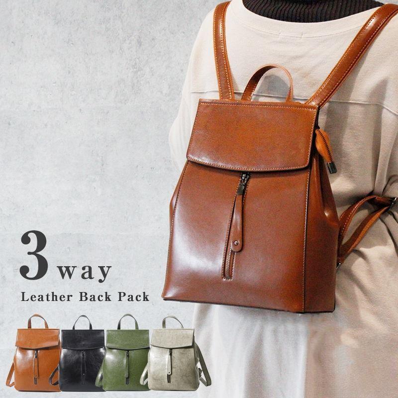 リュック レディース 革 バックパック レザー 3way ショルダーバッグ おしゃれ 革製 高級感 かっこいい : スゴイストア - 通販