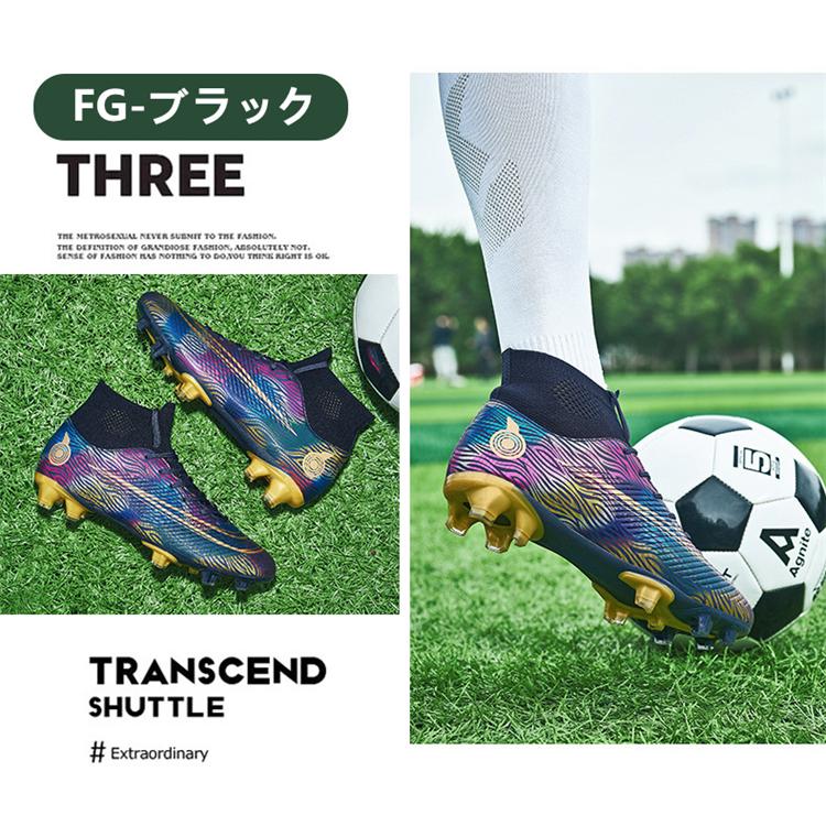 Predator サッカーシューズ 取替式 鈴木ザイオン選手使用サイン入り Predator サッカーシューズ 取替式 鈴木ザイオン選手使用サイン