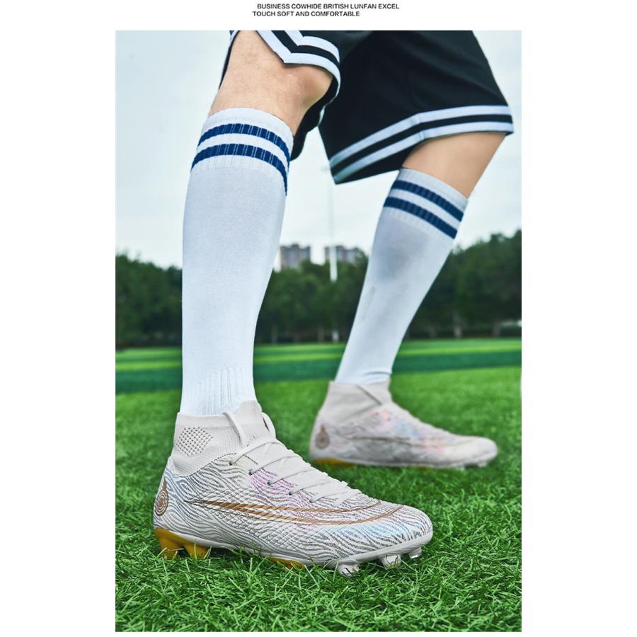 サッカースパイク（未使用） サッカースパイク F50 LEAGUE HG AG 土・人工芝用 IF1340 NIR08