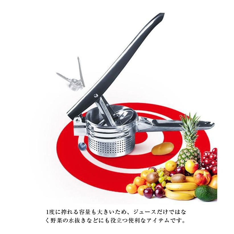 ハンドジューサー 手動ジューサー 果物しぼり 絞り器 しぼり器 フルーツ絞り器 野菜 水抜き レモン絞り レモン絞り機 果汁 フルーツジュース みかん｜sugoyi-store｜06