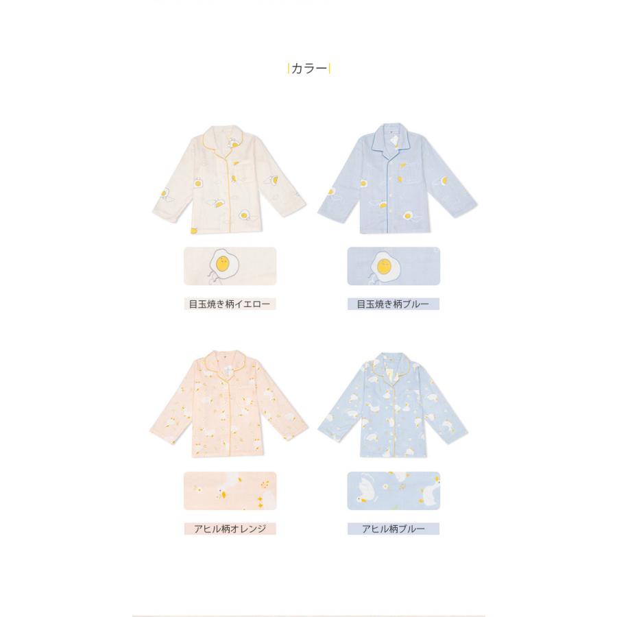 子供 パジャマ 長袖 秋 ルームウエア 上下セット キッズ 長袖+ロングパンツ 綿100％ 二重ガーゼ 肌に優しい 前開き 長ズボン 部屋着 ...