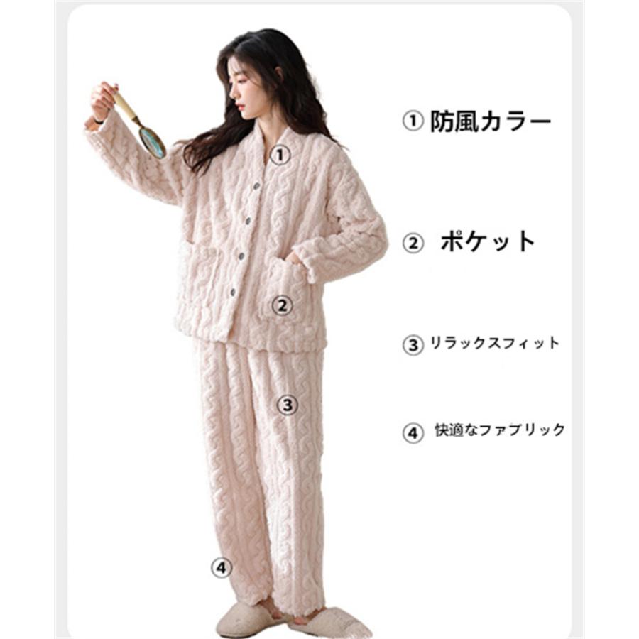 パジャマ 冬 もこもこ ボア 厚手 ペアルック カップル ルームウェア お