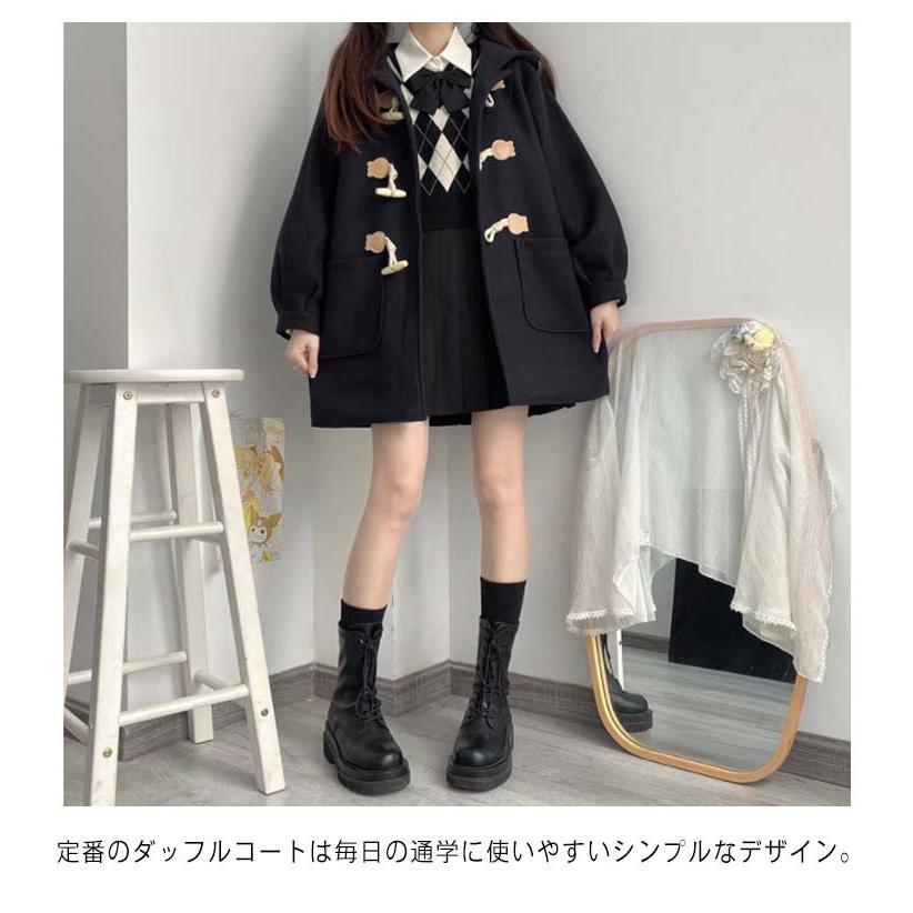 スクールコート 女子 レディース アウター コート 通学 学生 スクールコート 女子 レディース アウター コート 通学 学生