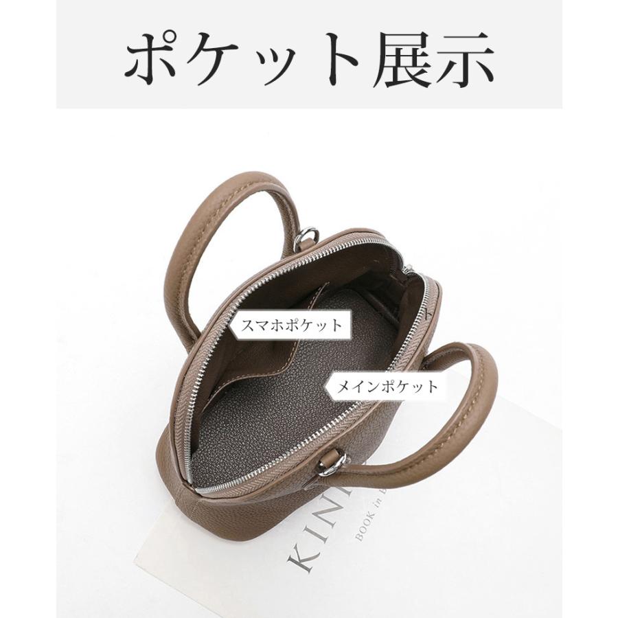 4U ブガッティ　本革　ショルダーバッグ　27センチ 楽天市場】【高評価・リピーター続出】入学式 卒業式 ブガッティ