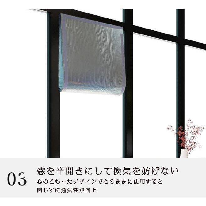 遮光シート　2セット 楽天市場】セキスイ 遮熱クールアップ 100×200cm 6枚セット 遮光