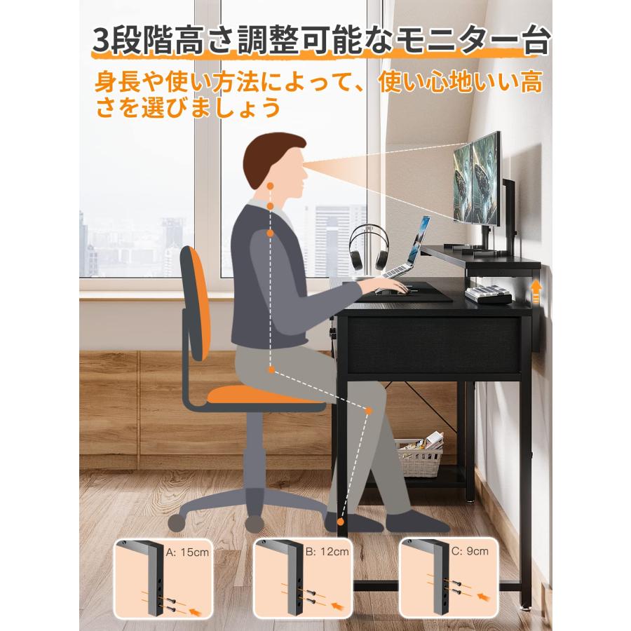 ゲーミングデスク ラック付 引き出し2杯付き 幅120cm パソコン ゲーミングデスク ラック付 引き出し2杯付き 幅120cm パソコン