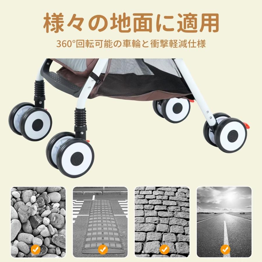 両対面 ベビーカー ab型 折り畳み 軽量 コンパクト リクライニング