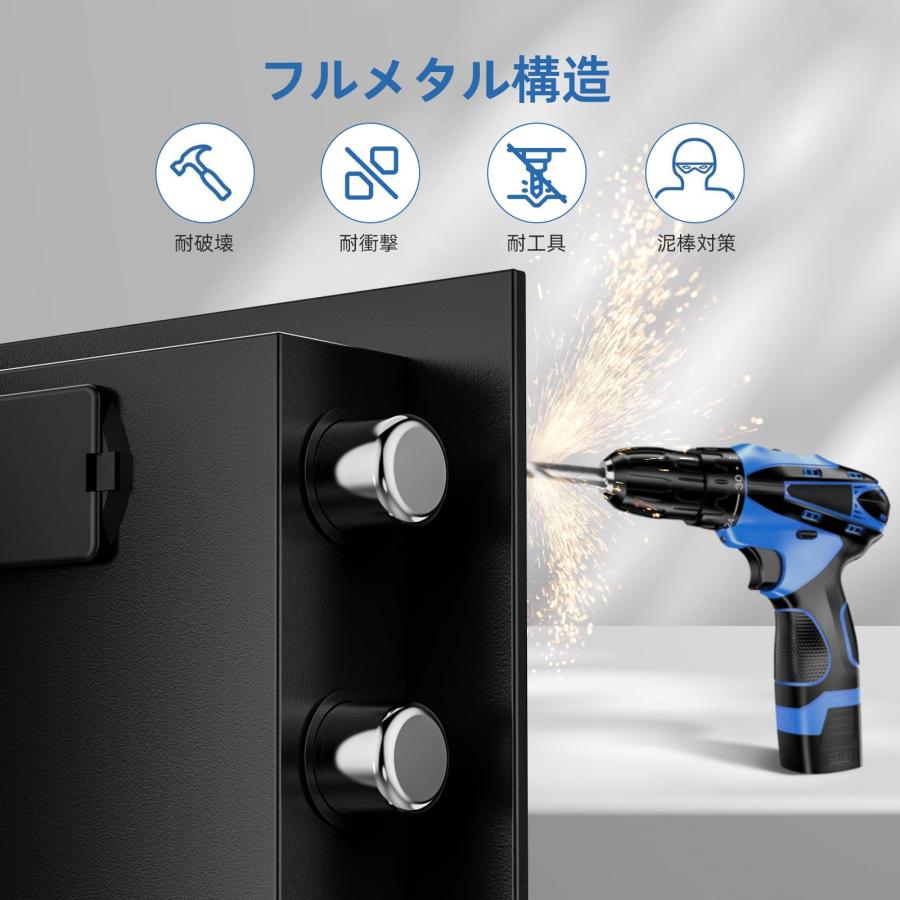 金庫 家庭用金庫 小型 テンキー式 電子金庫 防犯金庫 家庭用 店舗用 保管庫 警報アラーム付き 鍵付き 仕切り板付き A4用紙対応 床・壁に固定可能の画像