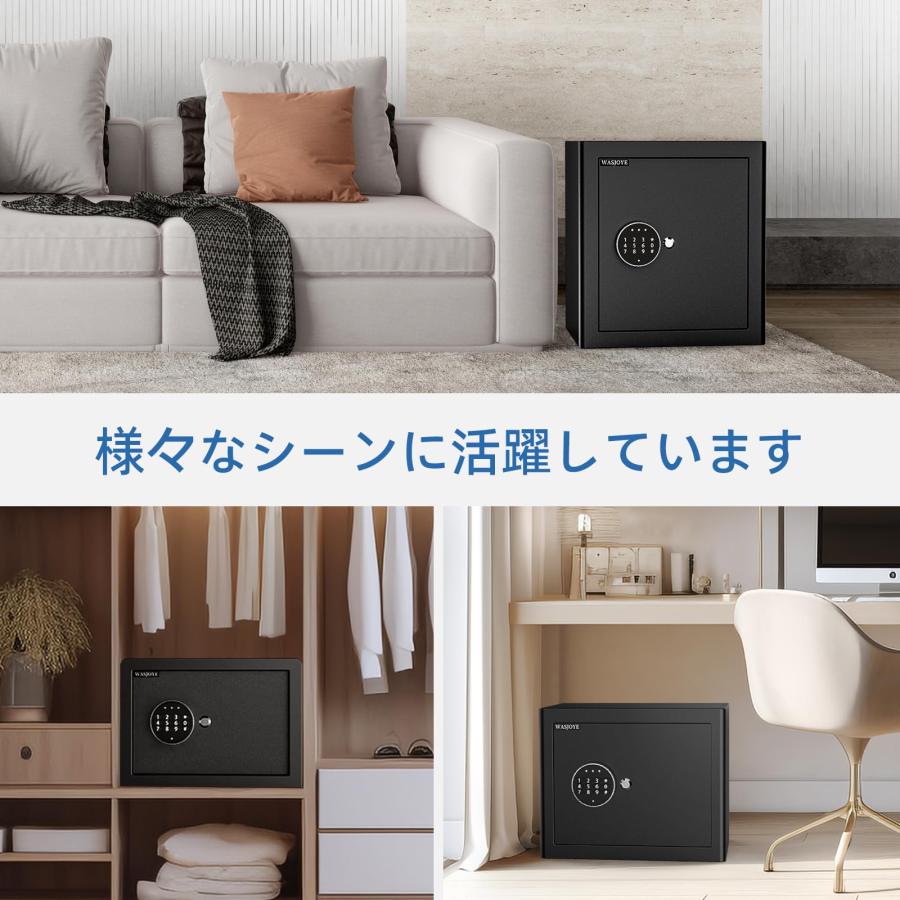 金庫 家庭用金庫 小型 テンキー式 電子金庫 防犯金庫 家庭用 店舗用 保管庫 警報アラーム付き 鍵付き 仕切り板付き A4用紙対応 床・壁に固定可能の画像