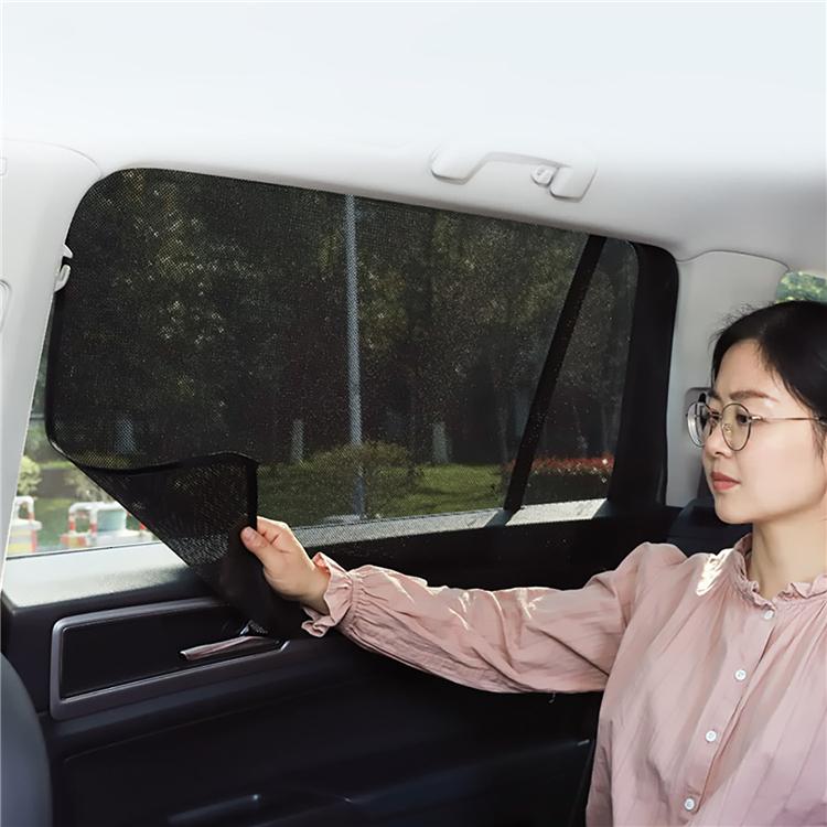 メーカー在庫限り品 車用サンシェード 2枚セット マグネット式 車窓日よけ カーシェード紫外線カット 遮光 断熱 目隠し 簡単取付 Uvカット 日焼け防止 軽量 プライバシー保護 Aynaelda Com