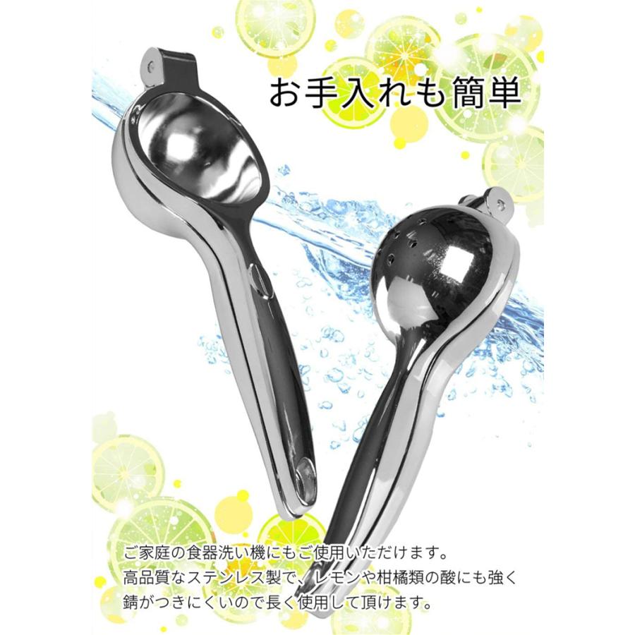 レモン フルーツ ハンドジューサー レモンしぼり ジューサー 果汁