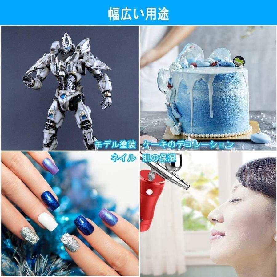 充電式エアブラシ 分離式電池 塗装 プラモデル スプレーガン 模型 DIY