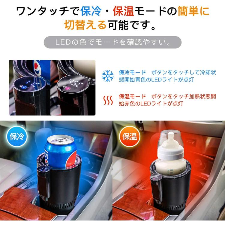 【新品】保冷保温ドリンクホルダー　ショルダー PEARLY GATES Amazon.co.jp: [パーリーゲイツ] 保冷 ポーチ (ドリンクホルダー付き