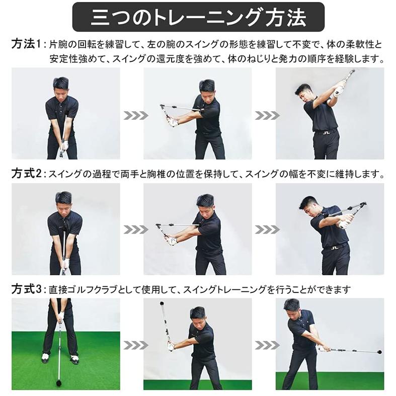 スイング練習スティック ゴルフ練習器具 ゴルフスイング スイング練習スティック ゴルフ練習器具 ゴルフスイング