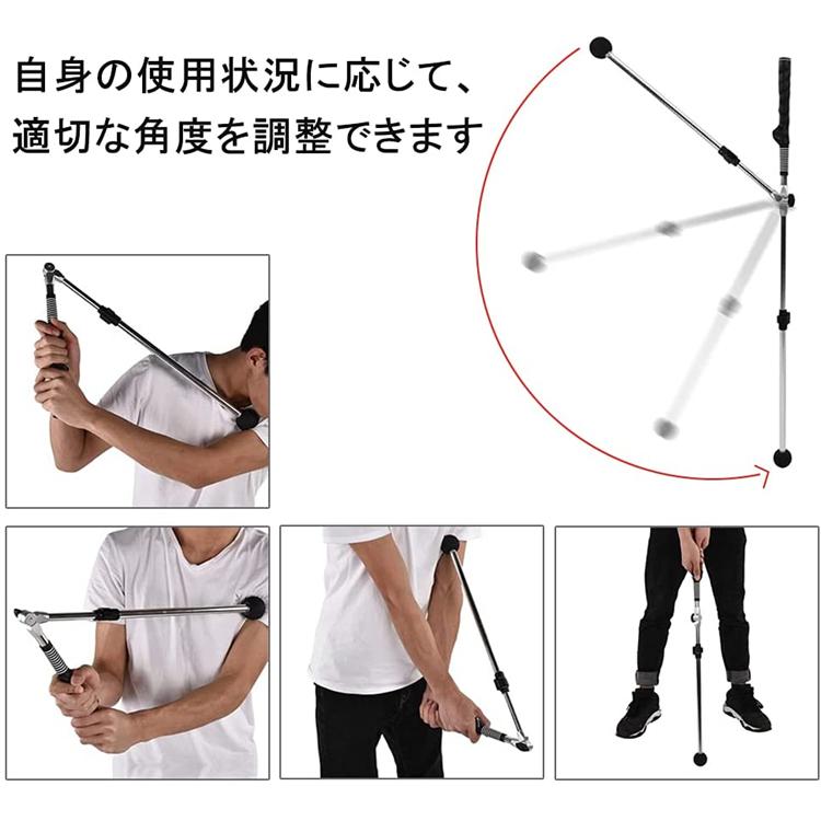 スイング練習スティック ゴルフ練習器具 ゴルフスイングトレーナー 調節可能 折りたたみ可能 伸縮範囲79〜110cm ゴルフ練習素振り 姿勢補正 広角 男女兼用｜sugoyi-store｜07