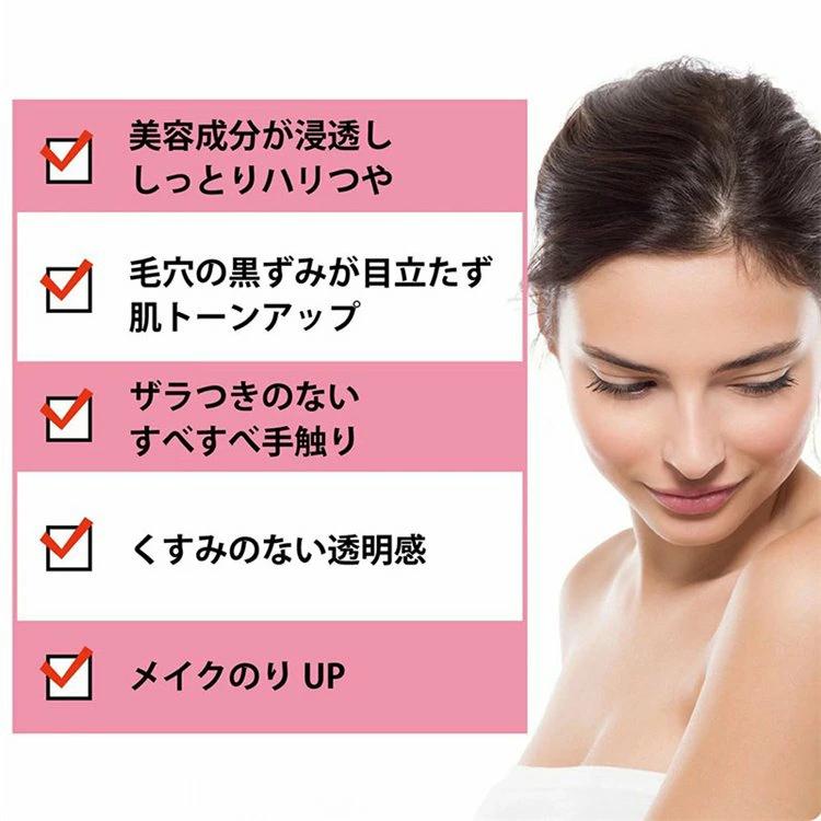 毛穴吸引器 水槽分離水洗浄型吸引美顔器 黒ずみ 美顔器 引き締め 吸引