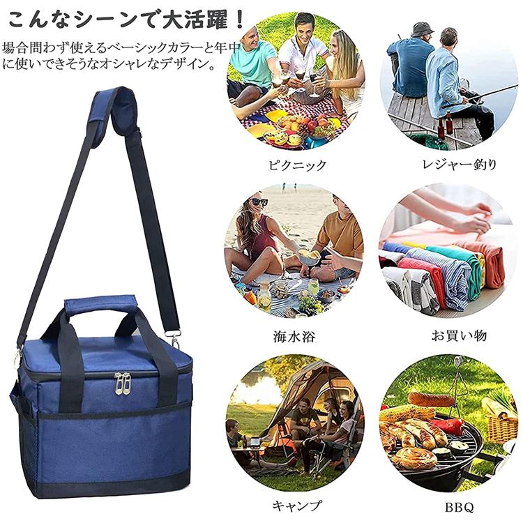 クーラーボックス 折りたたみ式 容量10L/35L/68L 保冷 保温 防水